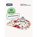 Набор железнодорожный Junion 112.5 см