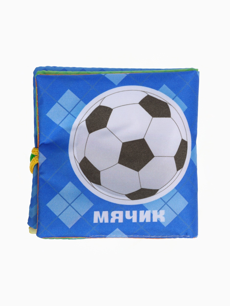 Игрушка Крошка Я книжка - шуршалка с погремушками - фото 10
