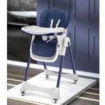 Стульчик для кормления TOMMY Chair трансформер