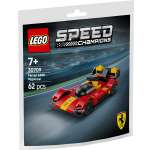 Конструктор LEGO Speed Champions 30709 62 дет.