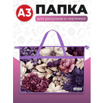 Папка с ручками AXLER А3