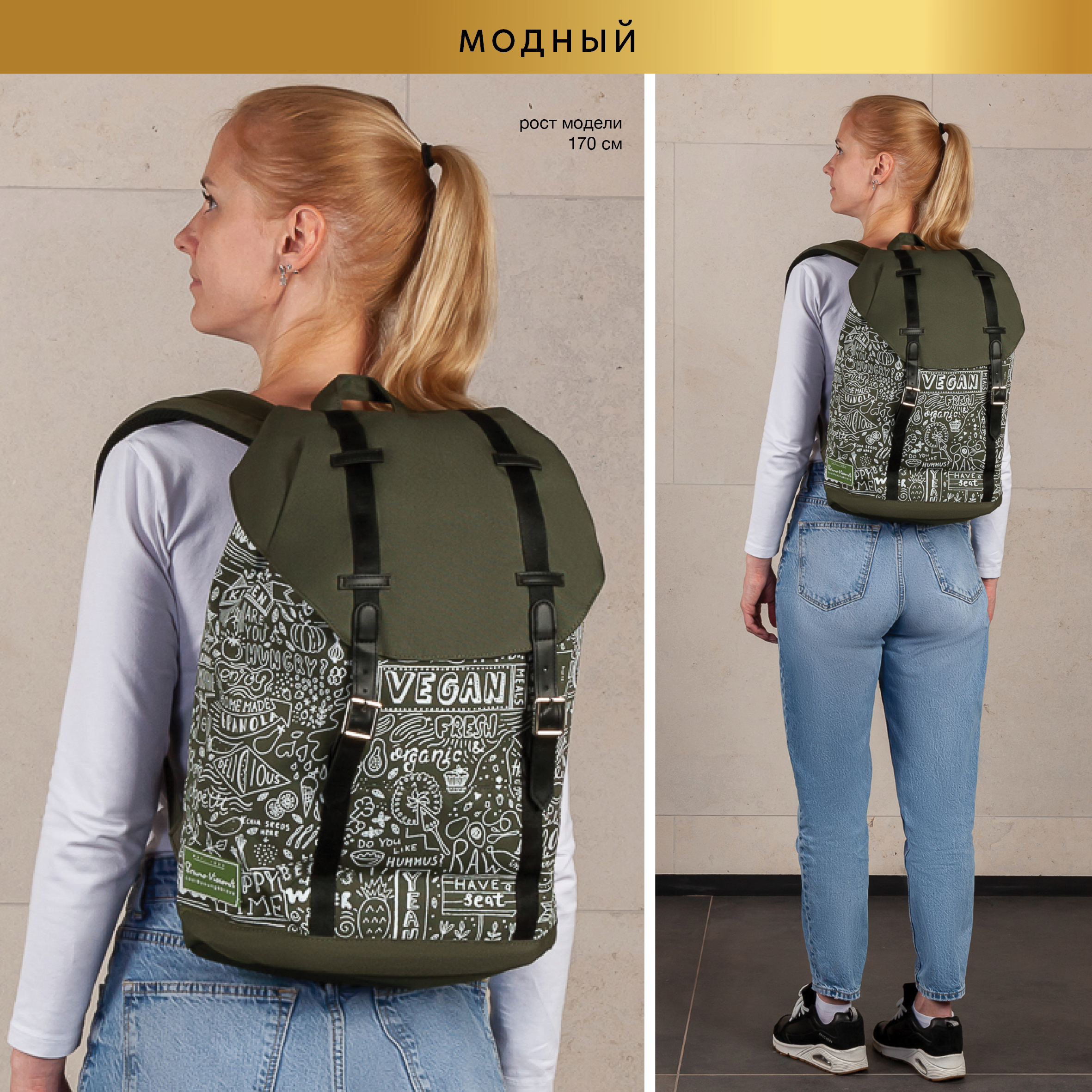 Рюкзак Bruno Visconti - фото 14