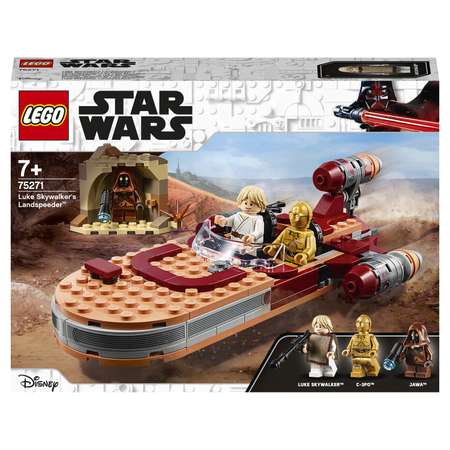Конструктор LEGO Star Wars Спидер Люка Сайуокера блочный