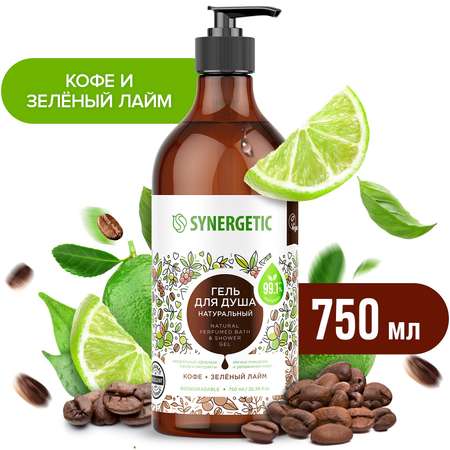 Гель Synergetic