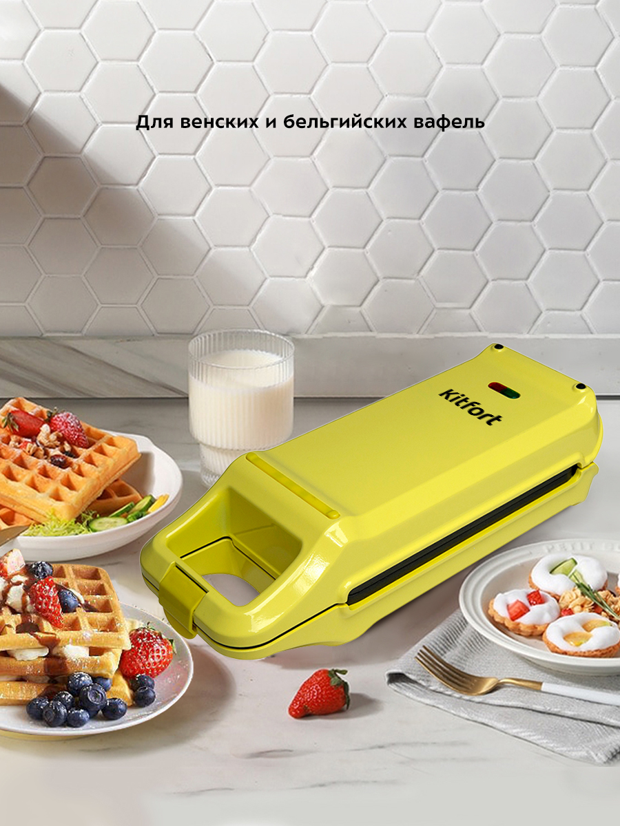 Вафельница KITFORT КТ-1611 - фото 2