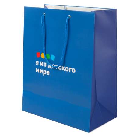 Пакет Детский мир 32х26 Синий