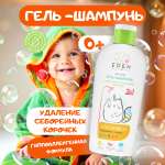 Шампунь EDEN 250 мл