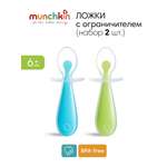 Ложка Munchkin 2 шт.