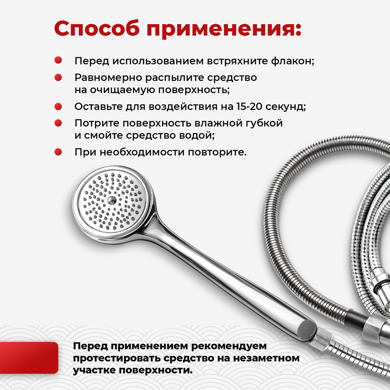 Чистящее средство KOYO 500 мл 555 г универсальное 1 шт. 1 упак. - фото 6