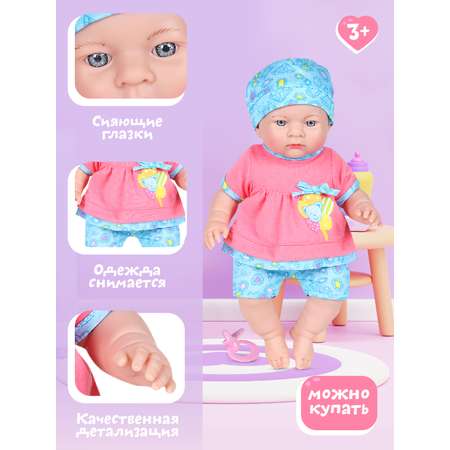 Кукла пупс AMORE BELLO с аксессуарами Очарование 36см