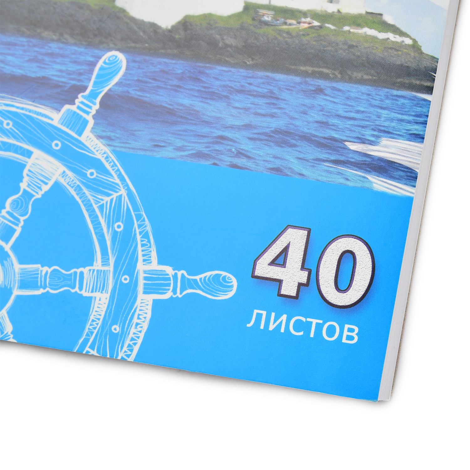 Альбом ErichKrause А4 40 лист. в ассортименте - фото 5