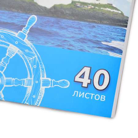 Альбом ErichKrause А4 40 лист. в ассортименте