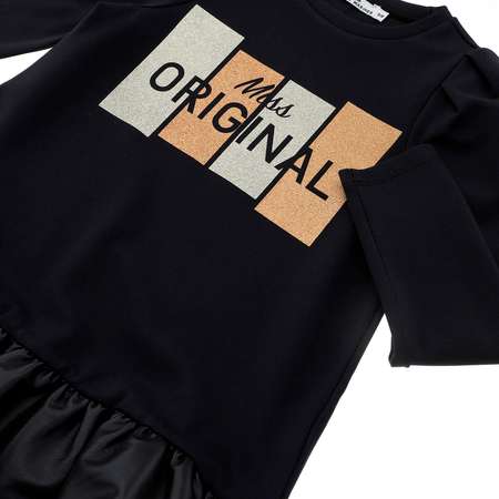 Платье ORIGINAL MARINES
