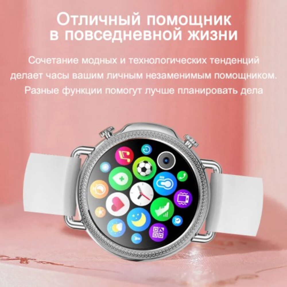 Смарт-часы CheckME Smart CheckME Smart CMSV25GR - фото 8