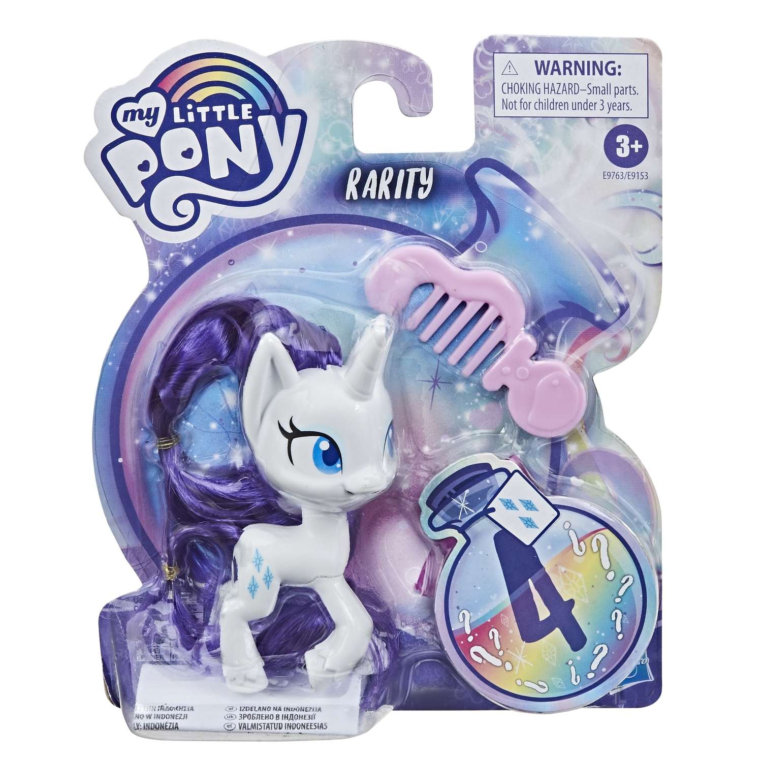 Игровой набор My Little Pony - фото 2