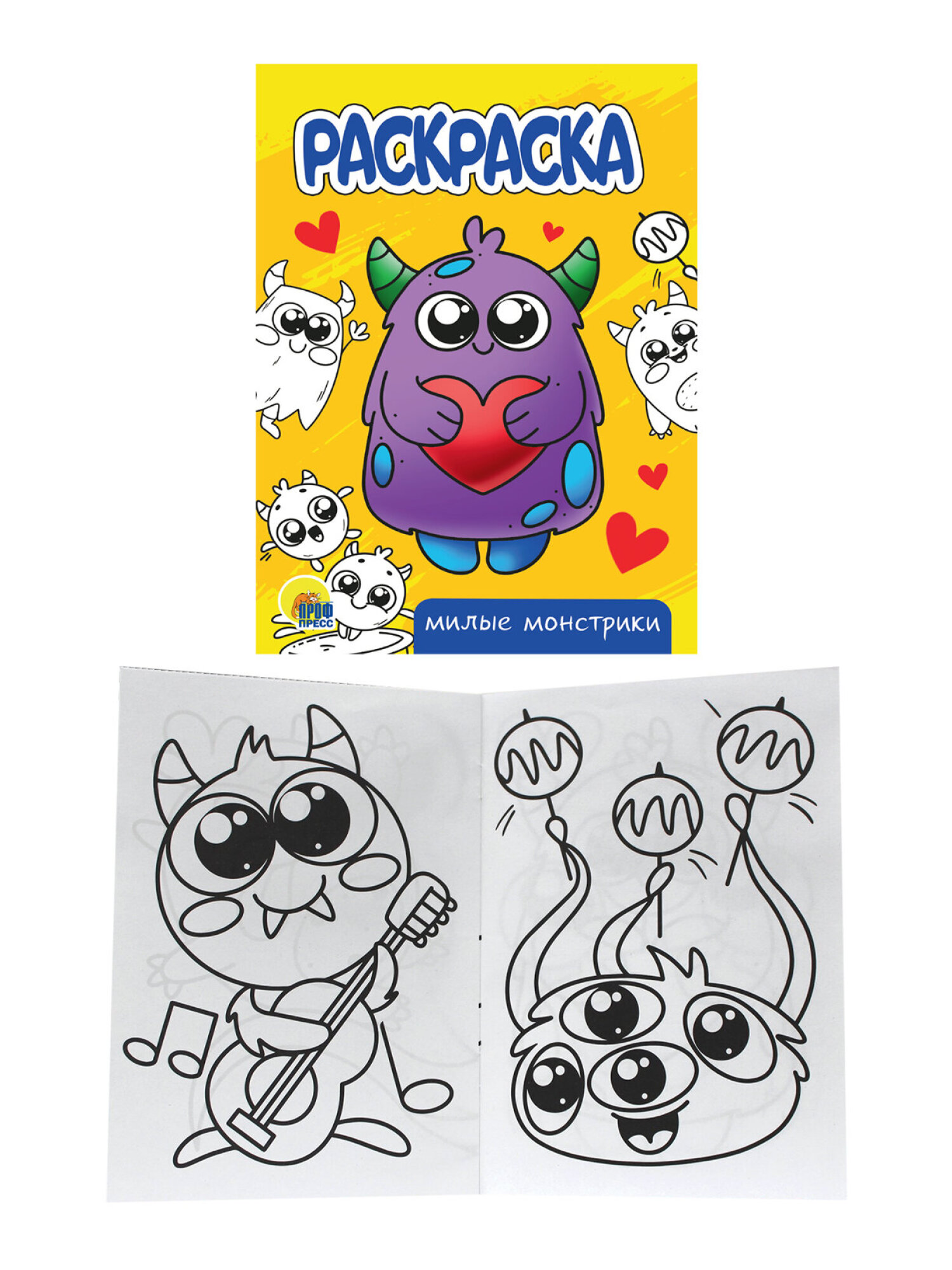 Набор детских раскрасок Prof-Press А5 12 штук - фото 23