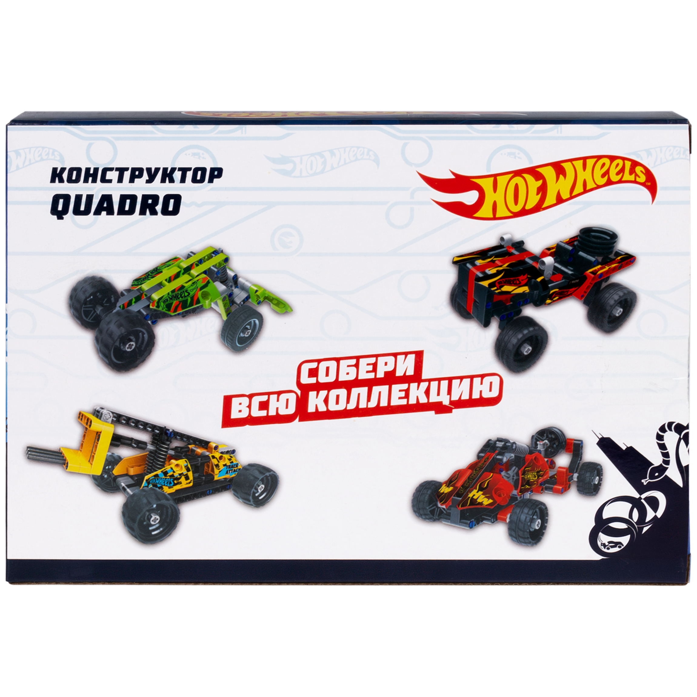 Конструктор Hot Wheels 135 дет. - фото 12