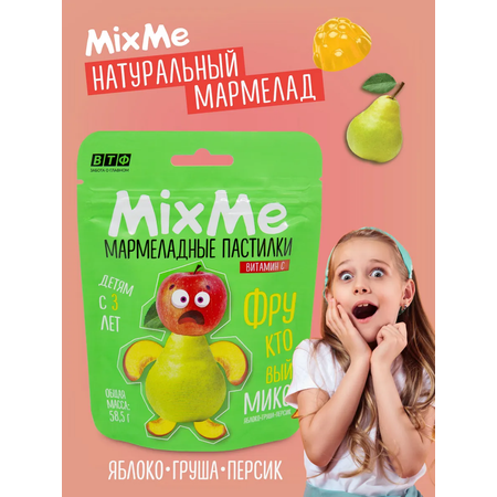 MixMe Витамин С мармелад фруктовый микс (яблоко, персик, груша) 58,5гр в Zip-пакете
