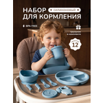 Набор посуды Хевель 12 предм.