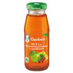 Сок Gerber яблоко-виноград-шиповник 0.175л