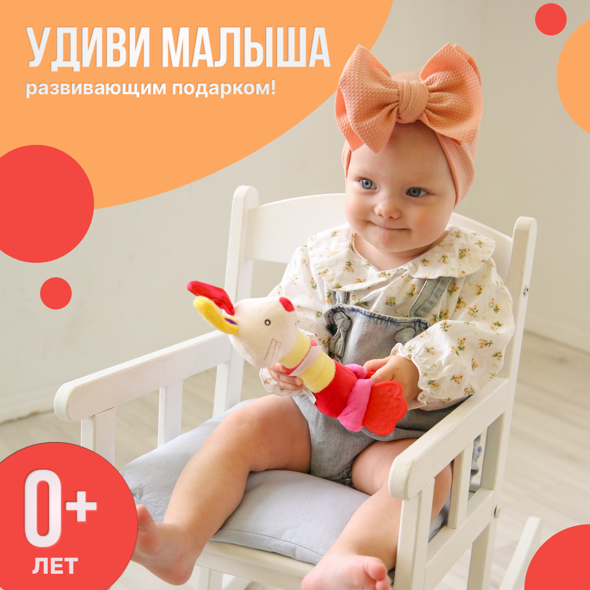 Игрушка SHARKTOYS погремушка Зайка - фото 3