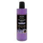 Гель Organic Guru 250 мл