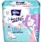 Гигиенические прокладки Bella for Teens Sensitive 10 шт