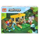 Конструктор Город мастеров Мой мир 261 дет.