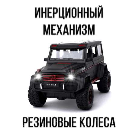 Автомобиль Che Zhi Mercedes 1:24