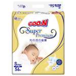 Подгузники Goon Premium S (4-8 кг) 56 шт.