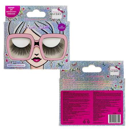 Аксессуар для карнавала LUKKY Fresh lash ресницы накладные butterfly wings