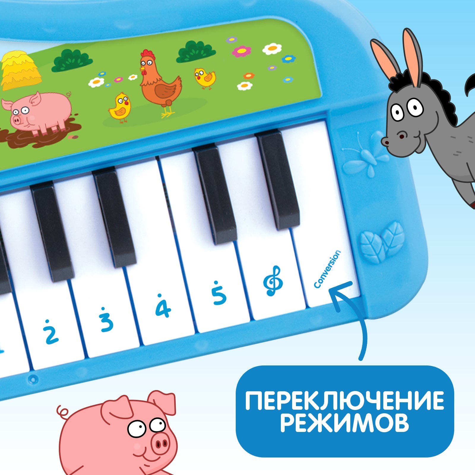 Игрушка музыкальная Синий трактор пианино - фото 3