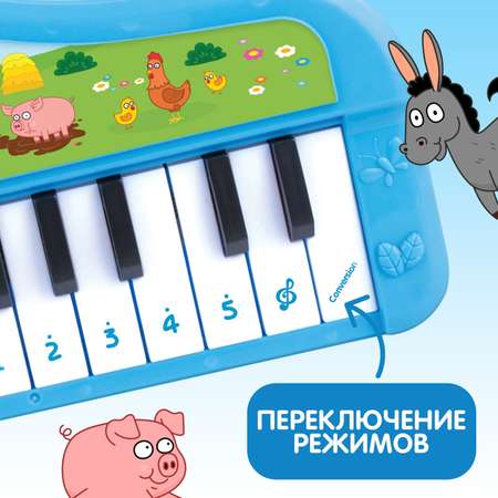 Игрушка музыкальная Синий трактор пианино