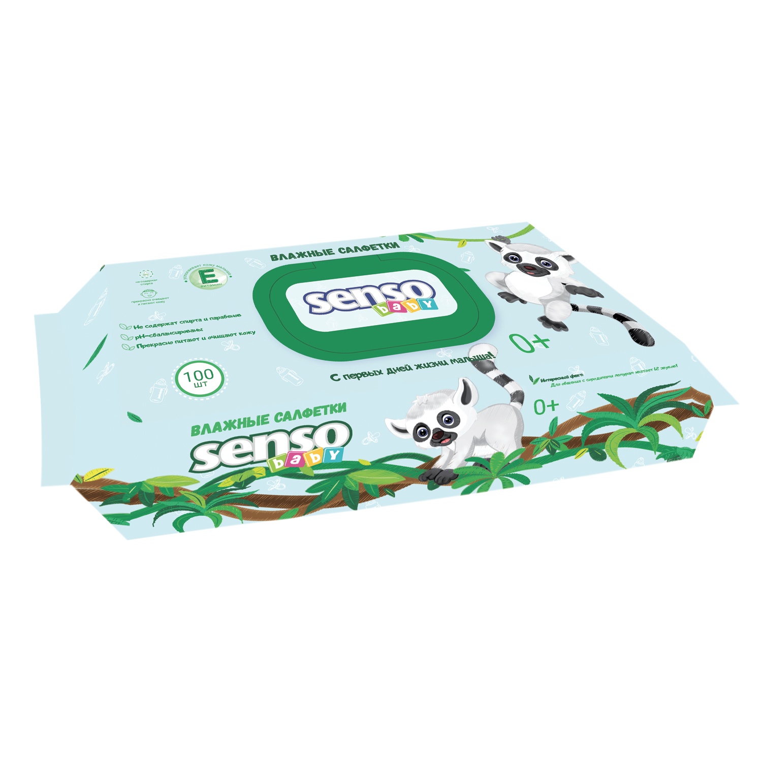 Влажные салфетки SENSO BABY 100 шт. - фото 1