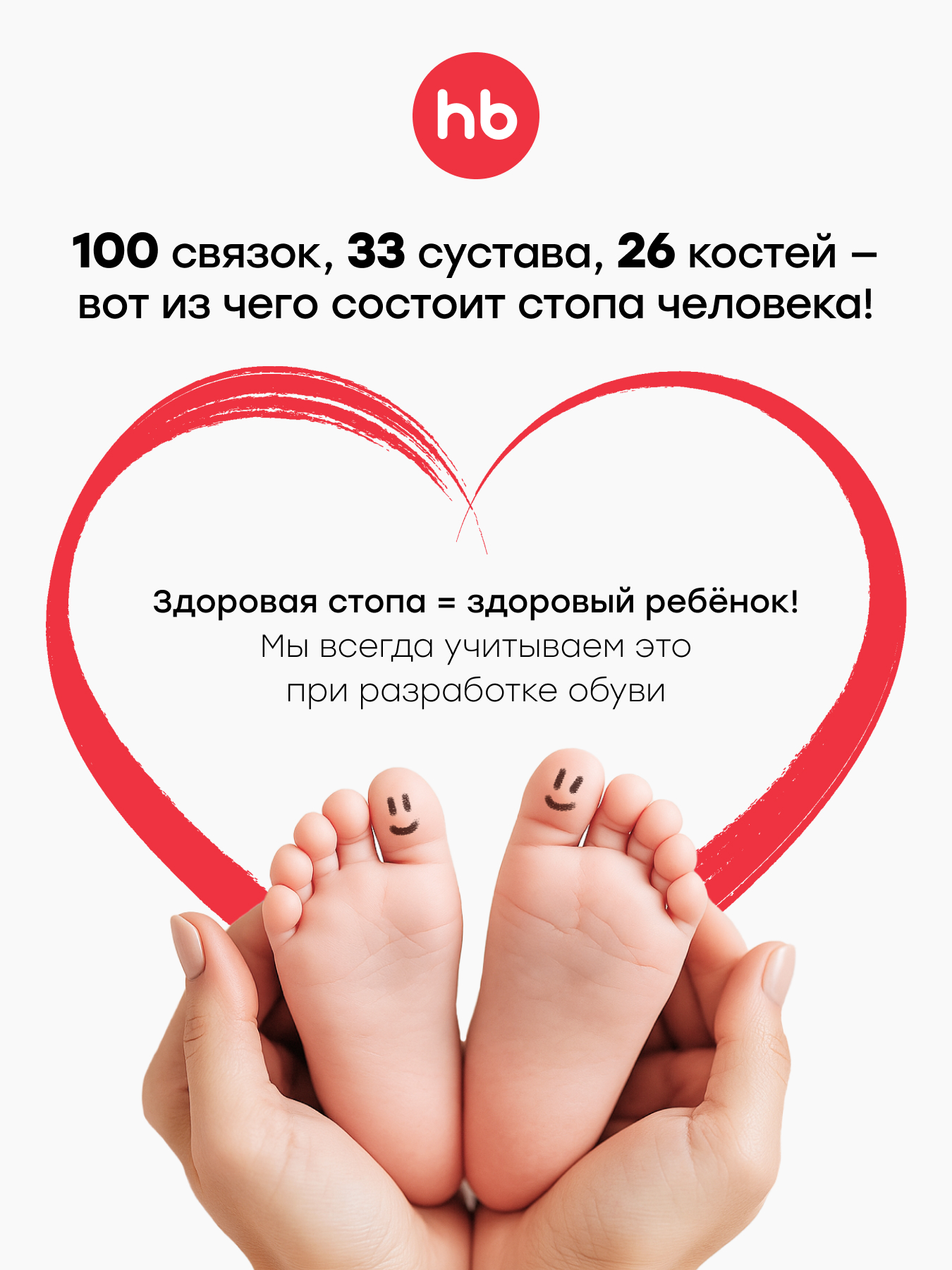 Туфли Happy Baby 86576_dark green - фото 8