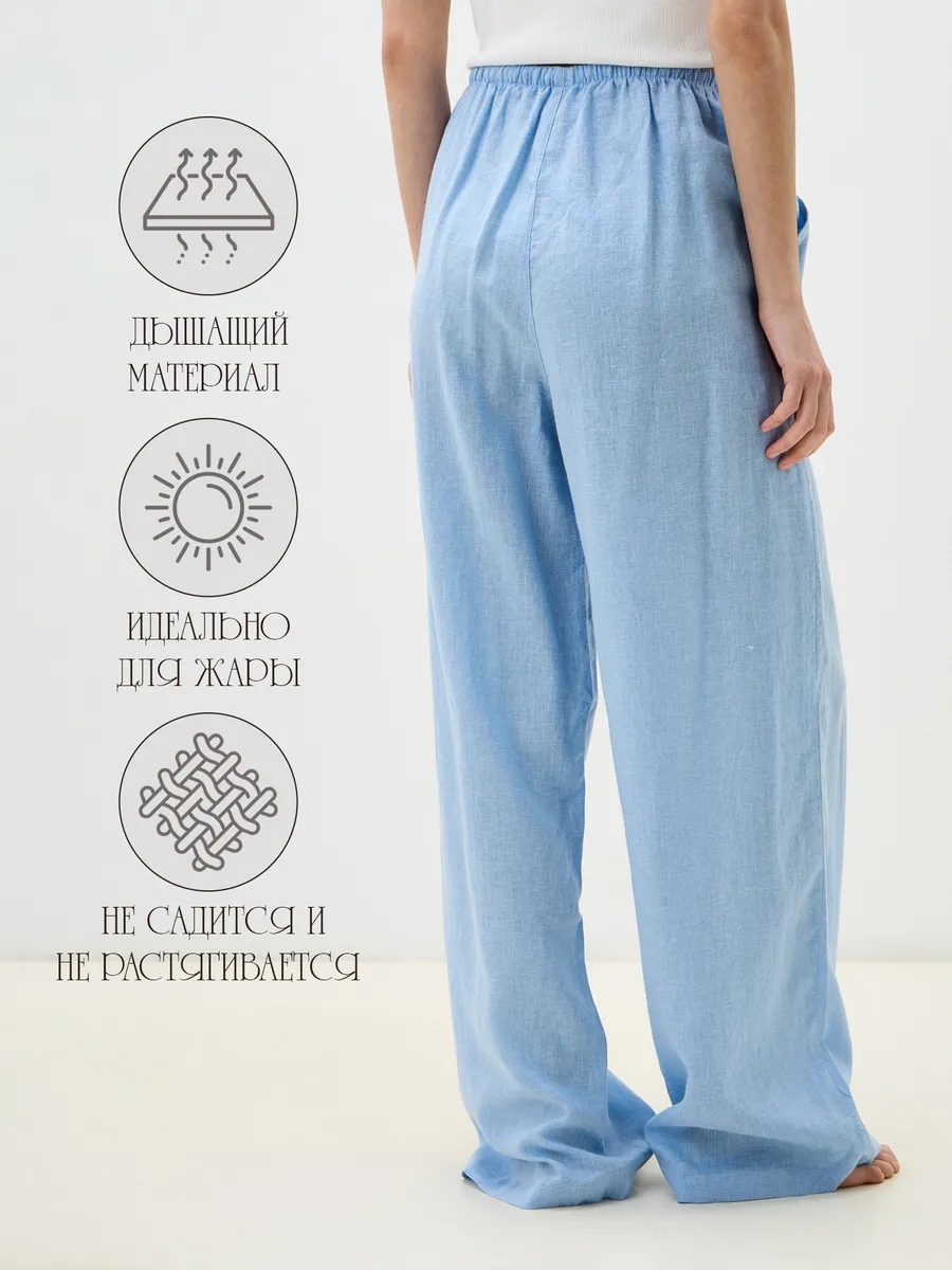 Брюки Mark Formelle (Марк Формэль) 532431/голубой - фото 3