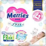 Подгузники Merries S (4-8 кг) 24 шт.