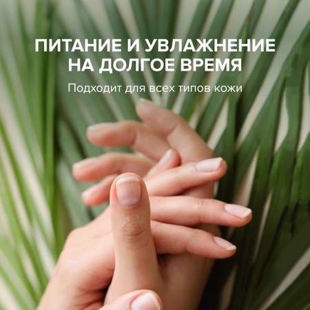 Крем G genel