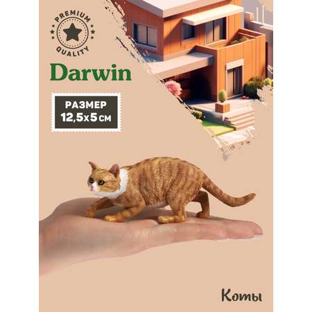 Фигурка DARWIN Кот