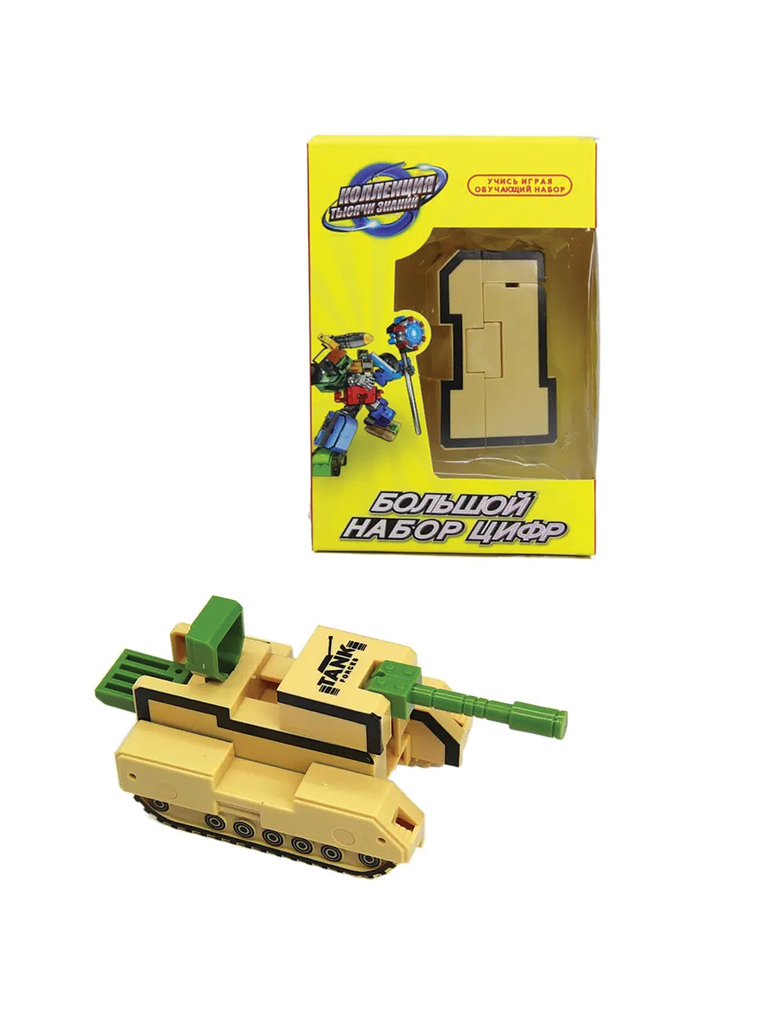 Конструктор Madliani - фото 3