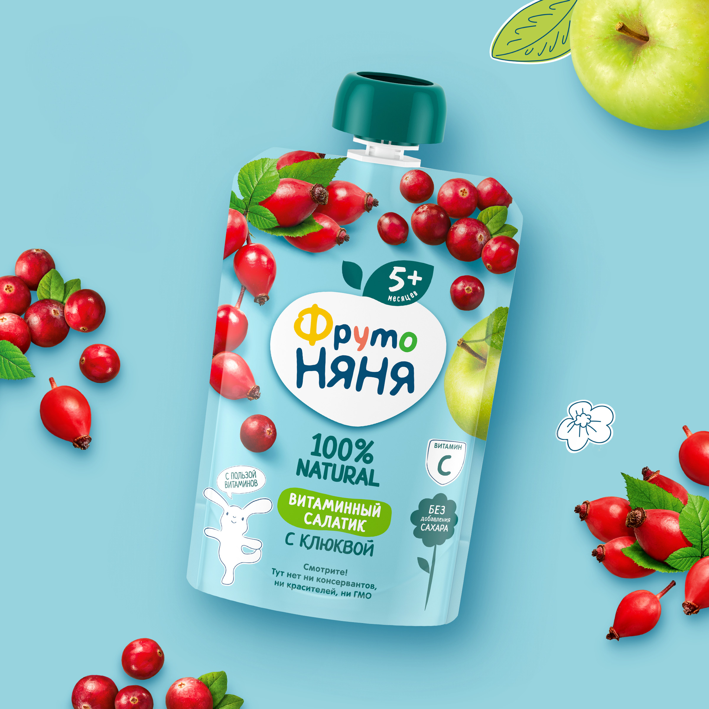 Пюре ФрутоНяня витаминный салатик из яблок шиповника и клюквы с 5 мес 90 г - фото 7