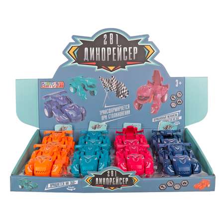 Автомобиль KiddieDrive Багги Динорейсер