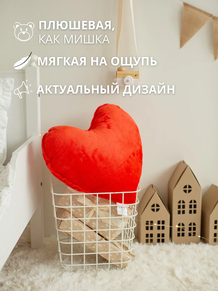 Подушка декоративная COROCOCO 40 x 47 см 1 шт. - фото 2