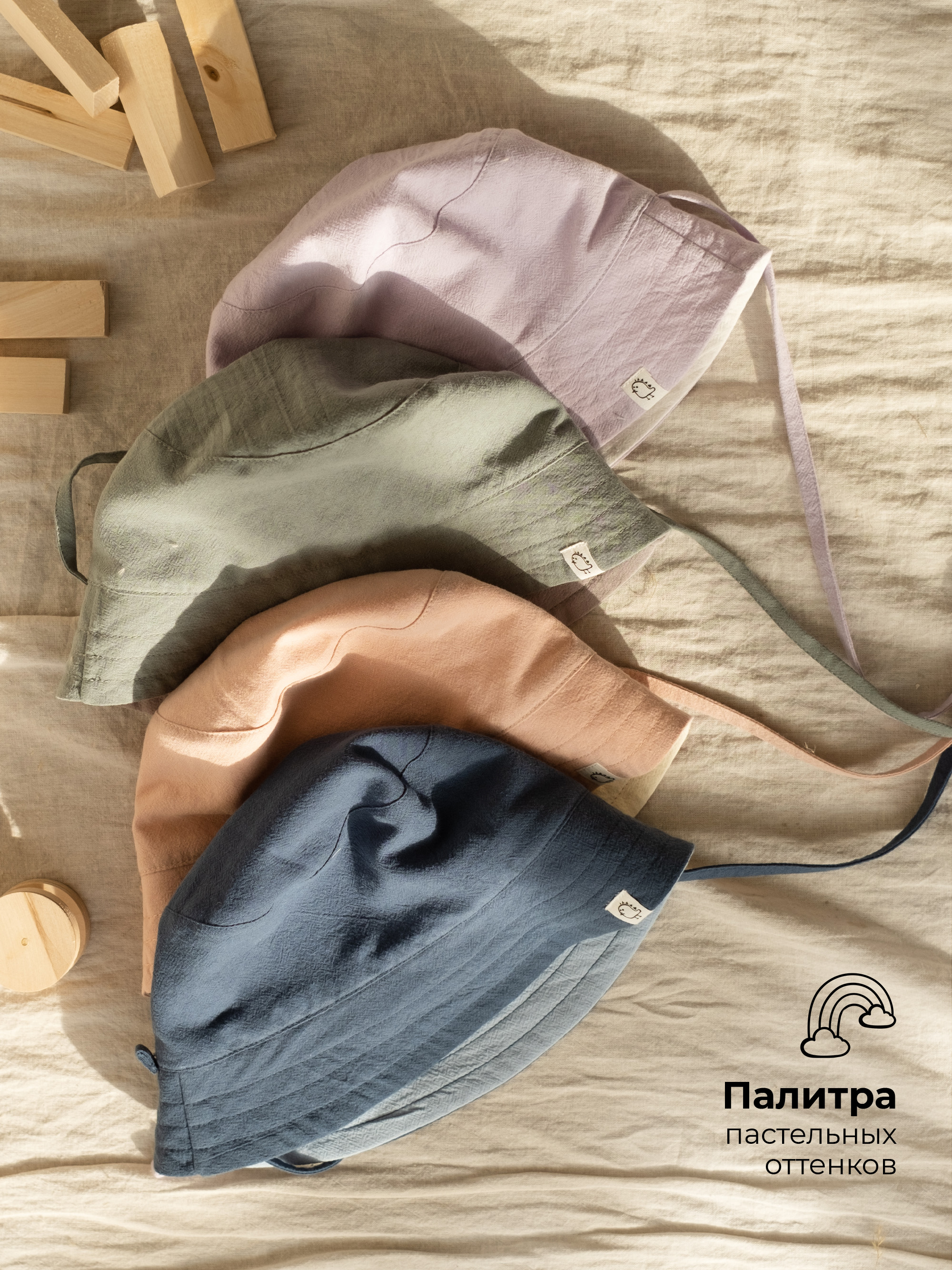 Панама BUBA KIDS BKPANAMA105 - фото 9