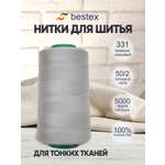 Нитки Bestex 50/2 5000 ярд 1 шт 331 бело-пепельный