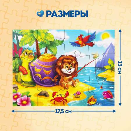 Пазл Рыжий кот