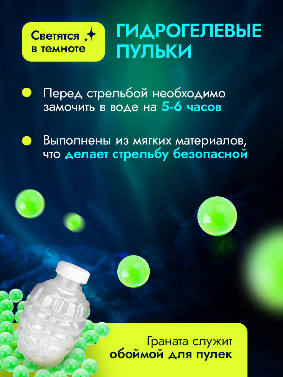 Автомат Рыжий кот - фото 5
