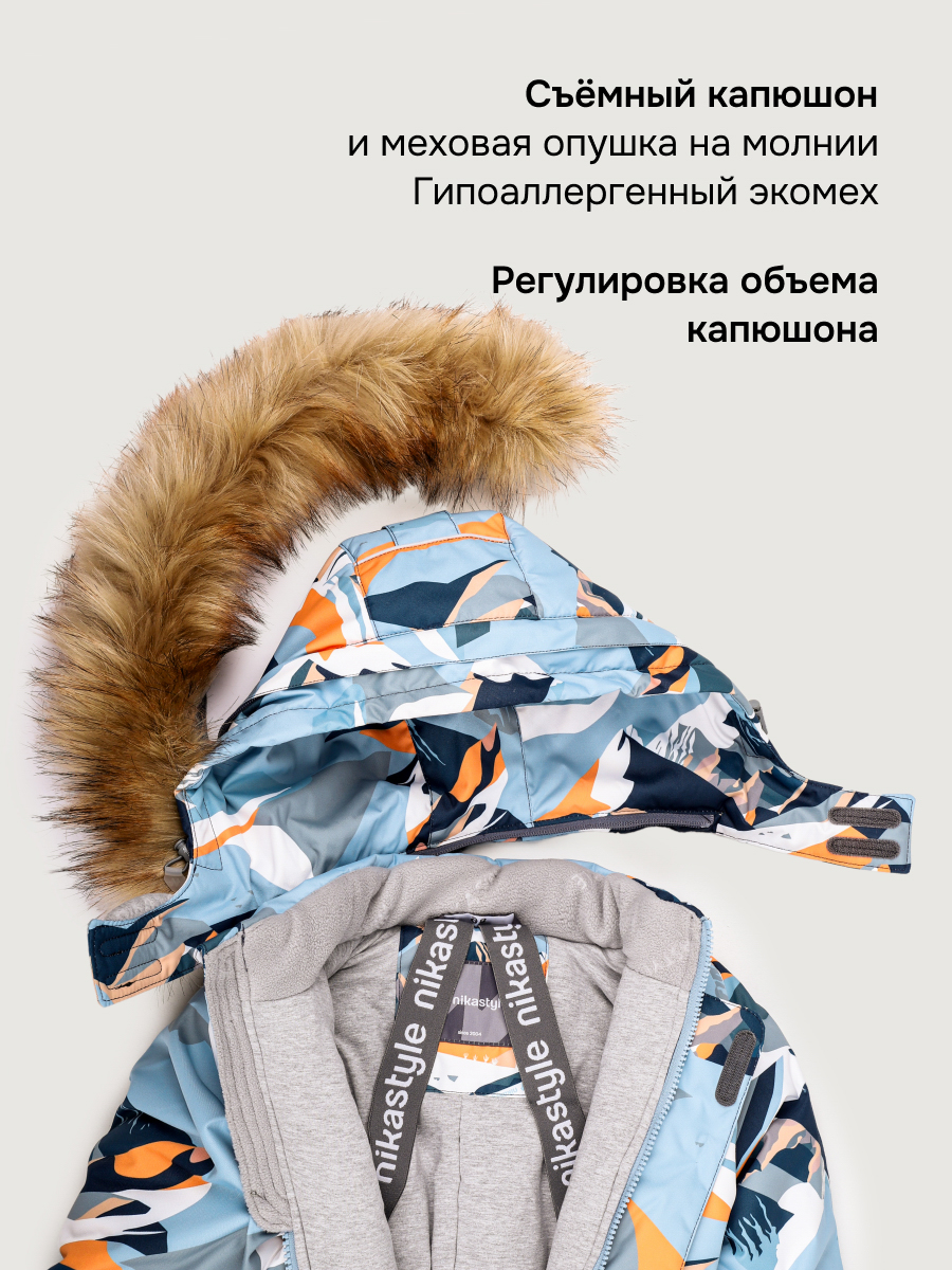 Комбинезон NIKASTYLE 8з0726 аквамарин/неви - фото 7