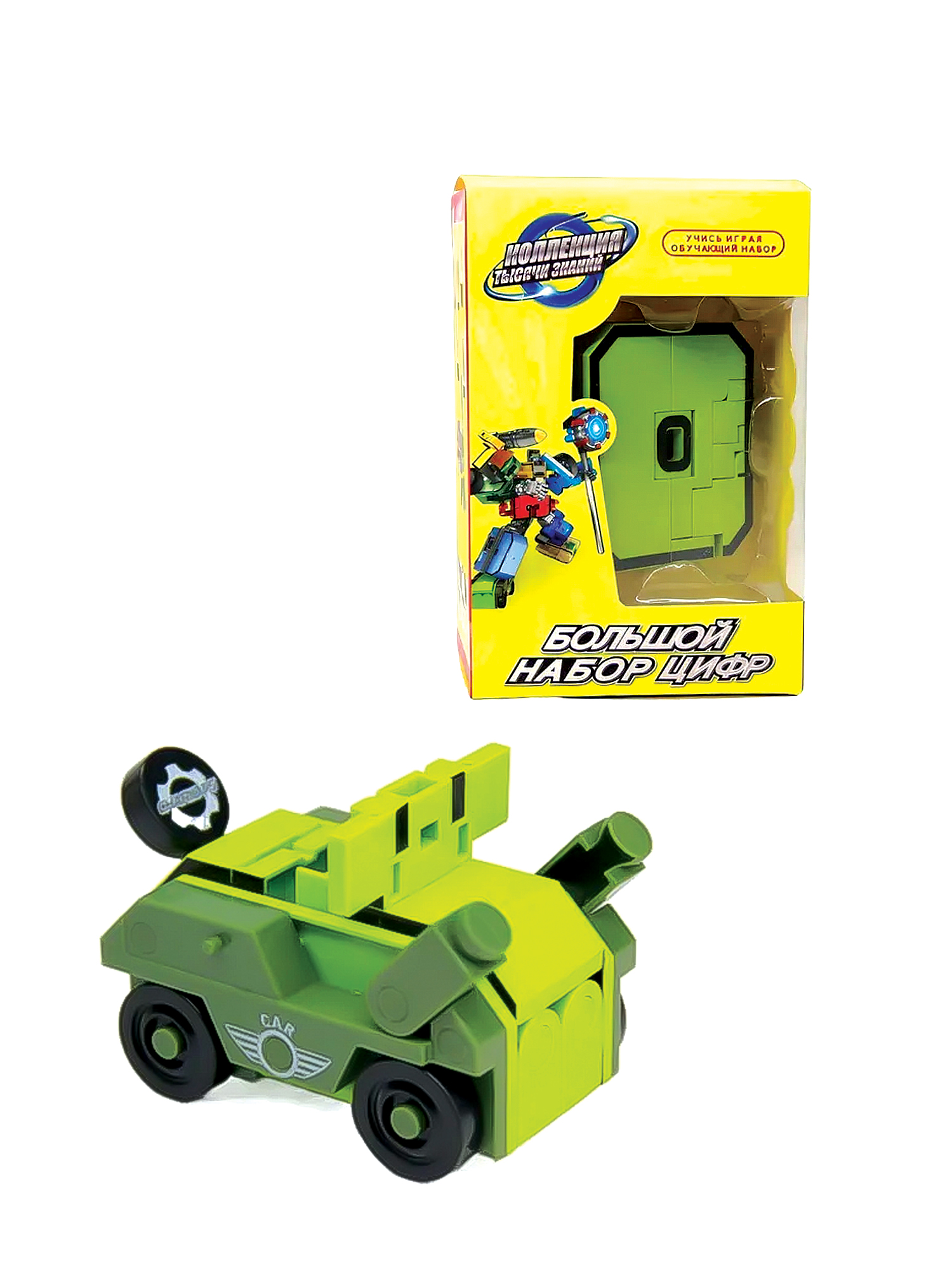 Конструктор Madliani - фото 2