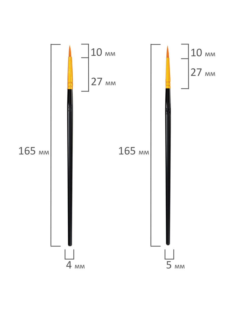 Кисть WBZ 10 шт. - фото 21